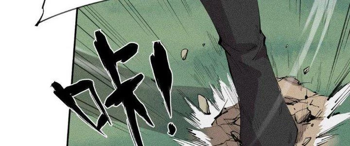 Thức Tỉnh Thành Sứa Nhưng Ta Vẫn Thật Siêu Thần Chapter 49 - 35