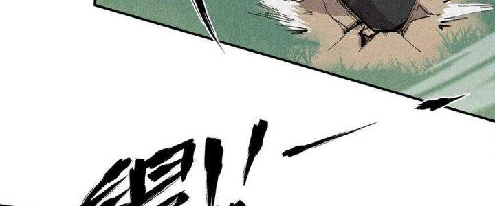 Thức Tỉnh Thành Sứa Nhưng Ta Vẫn Thật Siêu Thần Chapter 49 - 36