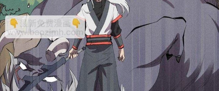 Thức Tỉnh Thành Sứa Nhưng Ta Vẫn Thật Siêu Thần Chapter 49 - 83