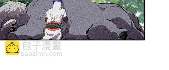 Thức Tỉnh Thành Sứa Nhưng Ta Vẫn Thật Siêu Thần Chapter 49 - 87