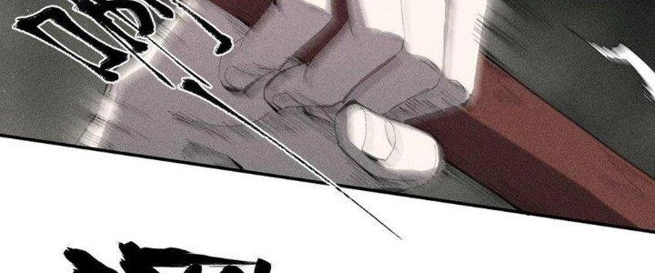 Thức Tỉnh Thành Sứa Nhưng Ta Vẫn Thật Siêu Thần Chapter 49 - 130