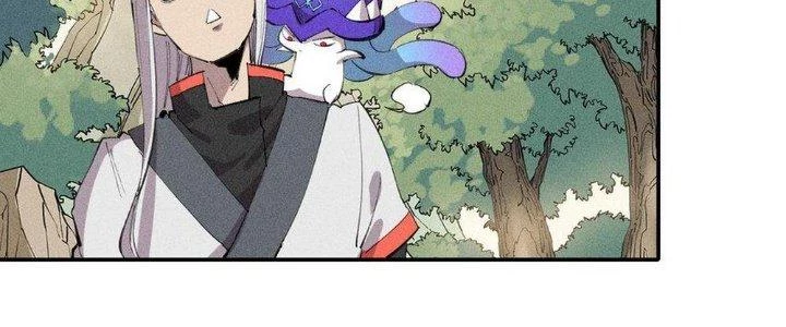 Thức Tỉnh Thành Sứa Nhưng Ta Vẫn Thật Siêu Thần Chapter 50 - 4