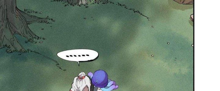 Thức Tỉnh Thành Sứa Nhưng Ta Vẫn Thật Siêu Thần Chapter 50 - 31