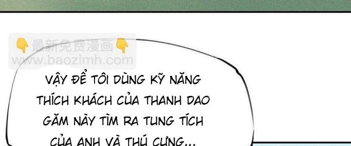 Thức Tỉnh Thành Sứa Nhưng Ta Vẫn Thật Siêu Thần Chapter 51 - 7