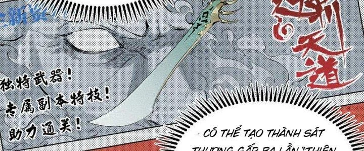 Thức Tỉnh Thành Sứa Nhưng Ta Vẫn Thật Siêu Thần Chapter 51 - 14