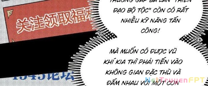 Thức Tỉnh Thành Sứa Nhưng Ta Vẫn Thật Siêu Thần Chapter 51 - 15