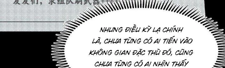 Thức Tỉnh Thành Sứa Nhưng Ta Vẫn Thật Siêu Thần Chapter 51 - 17