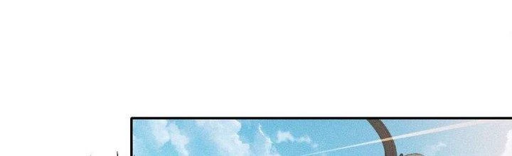 Thức Tỉnh Thành Sứa Nhưng Ta Vẫn Thật Siêu Thần Chapter 51 - 33