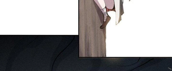 Thức Tỉnh Thành Sứa Nhưng Ta Vẫn Thật Siêu Thần Chapter 51 - 39