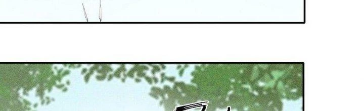 Thức Tỉnh Thành Sứa Nhưng Ta Vẫn Thật Siêu Thần Chapter 51 - 73