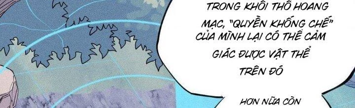 Thức Tỉnh Thành Sứa Nhưng Ta Vẫn Thật Siêu Thần Chapter 51 - 109