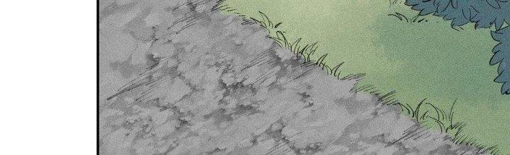Thức Tỉnh Thành Sứa Nhưng Ta Vẫn Thật Siêu Thần Chapter 51 - 121