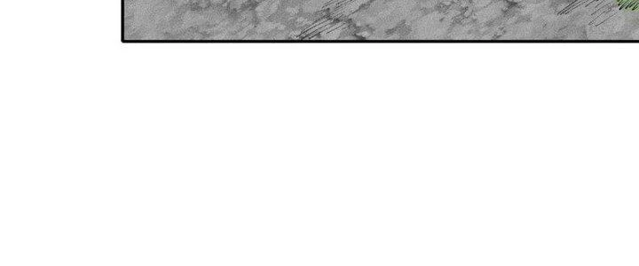 Thức Tỉnh Thành Sứa Nhưng Ta Vẫn Thật Siêu Thần Chapter 51 - 122
