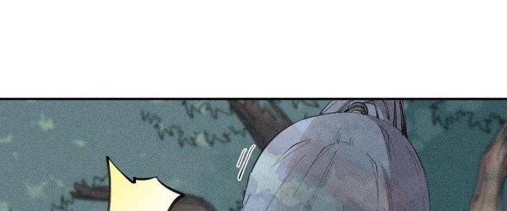 Thức Tỉnh Thành Sứa Nhưng Ta Vẫn Thật Siêu Thần Chapter 51 - 123