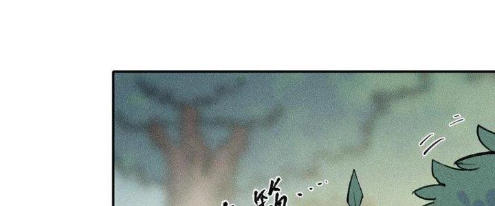 Thức Tỉnh Thành Sứa Nhưng Ta Vẫn Thật Siêu Thần Chapter 52 - 22