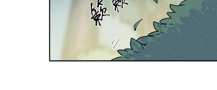 Thức Tỉnh Thành Sứa Nhưng Ta Vẫn Thật Siêu Thần Chapter 52 - 23