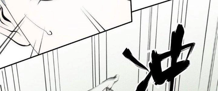 Thức Tỉnh Thành Sứa Nhưng Ta Vẫn Thật Siêu Thần Chapter 52 - 31