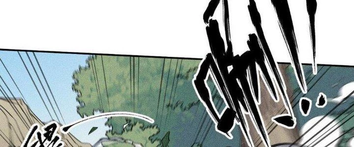 Thức Tỉnh Thành Sứa Nhưng Ta Vẫn Thật Siêu Thần Chapter 52 - 43