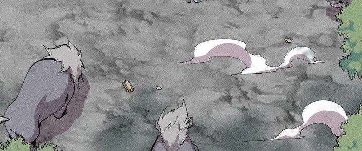 Thức Tỉnh Thành Sứa Nhưng Ta Vẫn Thật Siêu Thần Chapter 52 - 52