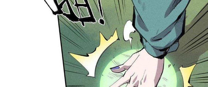 Thức Tỉnh Thành Sứa Nhưng Ta Vẫn Thật Siêu Thần Chapter 52 - 82