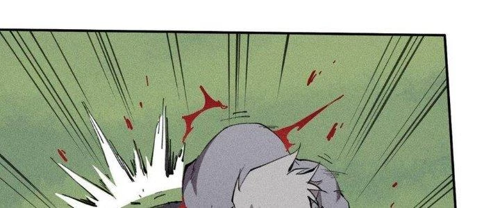 Thức Tỉnh Thành Sứa Nhưng Ta Vẫn Thật Siêu Thần Chapter 52 - 86