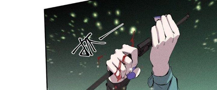 Thức Tỉnh Thành Sứa Nhưng Ta Vẫn Thật Siêu Thần Chapter 52 - 90