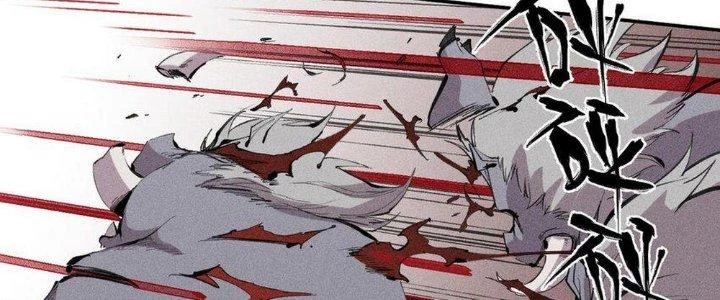 Thức Tỉnh Thành Sứa Nhưng Ta Vẫn Thật Siêu Thần Chapter 52 - 96