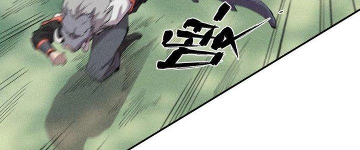Thức Tỉnh Thành Sứa Nhưng Ta Vẫn Thật Siêu Thần Chapter 52 - 130