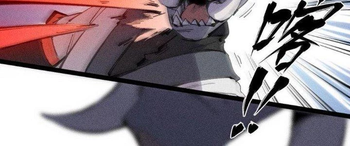 Thức Tỉnh Thành Sứa Nhưng Ta Vẫn Thật Siêu Thần Chapter 52 - 138