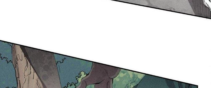 Thức Tỉnh Thành Sứa Nhưng Ta Vẫn Thật Siêu Thần Chapter 53 - 11