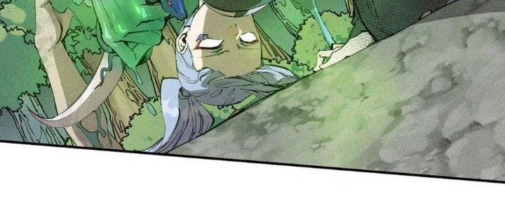 Thức Tỉnh Thành Sứa Nhưng Ta Vẫn Thật Siêu Thần Chapter 53 - 24