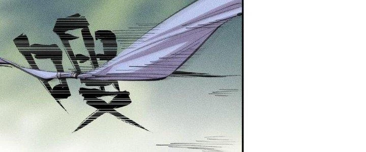 Thức Tỉnh Thành Sứa Nhưng Ta Vẫn Thật Siêu Thần Chapter 53 - 47