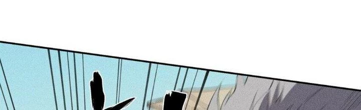 Thức Tỉnh Thành Sứa Nhưng Ta Vẫn Thật Siêu Thần Chapter 53 - 49