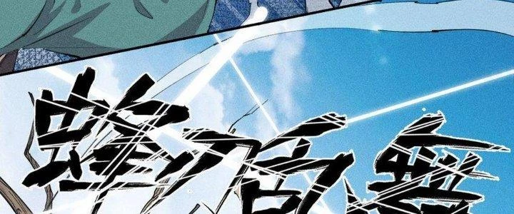 Thức Tỉnh Thành Sứa Nhưng Ta Vẫn Thật Siêu Thần Chapter 53 - 79