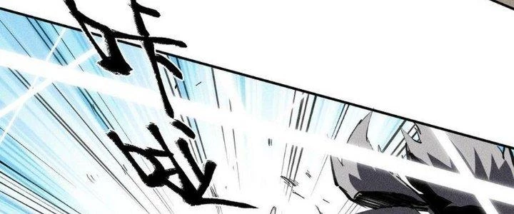 Thức Tỉnh Thành Sứa Nhưng Ta Vẫn Thật Siêu Thần Chapter 53 - 84