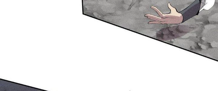 Thức Tỉnh Thành Sứa Nhưng Ta Vẫn Thật Siêu Thần Chapter 53 - 90