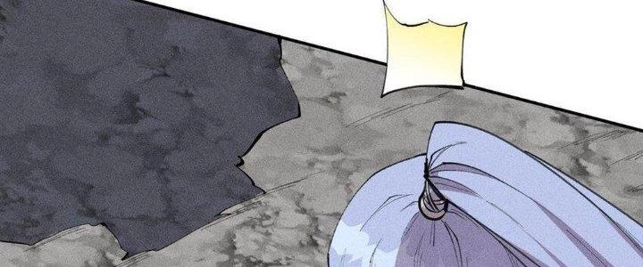 Thức Tỉnh Thành Sứa Nhưng Ta Vẫn Thật Siêu Thần Chapter 53 - 91
