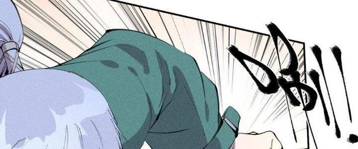 Thức Tỉnh Thành Sứa Nhưng Ta Vẫn Thật Siêu Thần Chapter 53 - 99