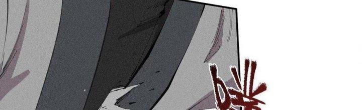 Thức Tỉnh Thành Sứa Nhưng Ta Vẫn Thật Siêu Thần Chapter 53 - 105