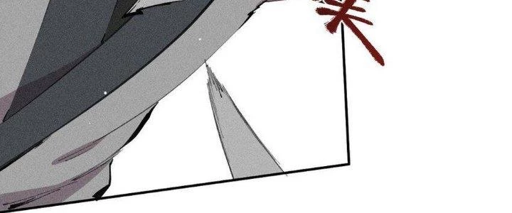 Thức Tỉnh Thành Sứa Nhưng Ta Vẫn Thật Siêu Thần Chapter 53 - 106