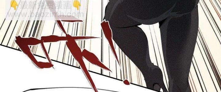 Thức Tỉnh Thành Sứa Nhưng Ta Vẫn Thật Siêu Thần Chapter 53 - 111