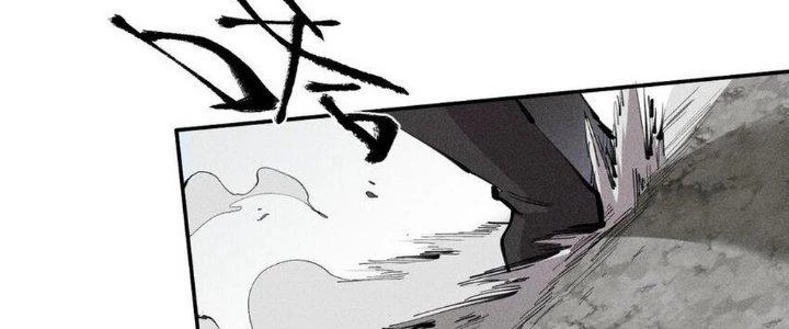 Thức Tỉnh Thành Sứa Nhưng Ta Vẫn Thật Siêu Thần Chapter 54 - 2