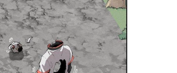Thức Tỉnh Thành Sứa Nhưng Ta Vẫn Thật Siêu Thần Chapter 54 - 12