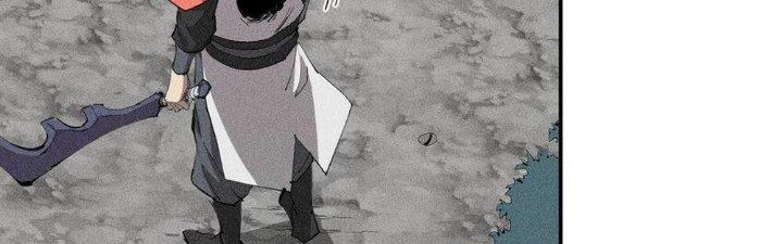 Thức Tỉnh Thành Sứa Nhưng Ta Vẫn Thật Siêu Thần Chapter 54 - 13