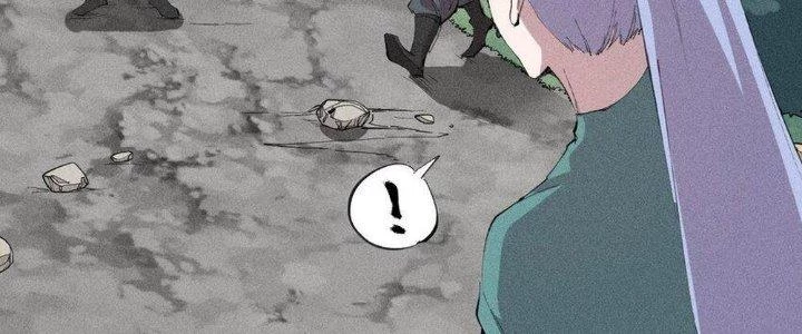 Thức Tỉnh Thành Sứa Nhưng Ta Vẫn Thật Siêu Thần Chapter 54 - 19