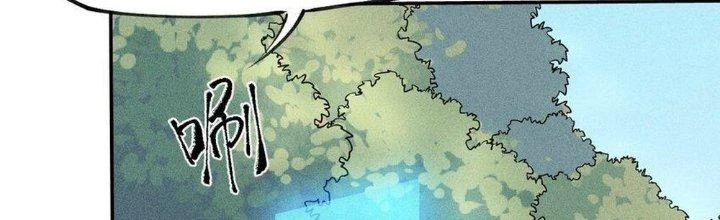 Thức Tỉnh Thành Sứa Nhưng Ta Vẫn Thật Siêu Thần Chapter 54 - 33