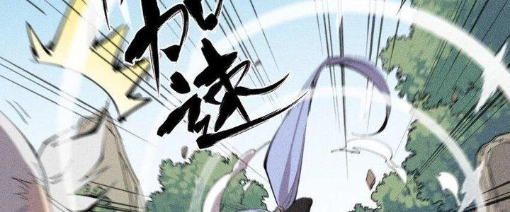 Thức Tỉnh Thành Sứa Nhưng Ta Vẫn Thật Siêu Thần Chapter 54 - 44