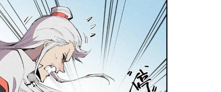 Thức Tỉnh Thành Sứa Nhưng Ta Vẫn Thật Siêu Thần Chapter 54 - 51