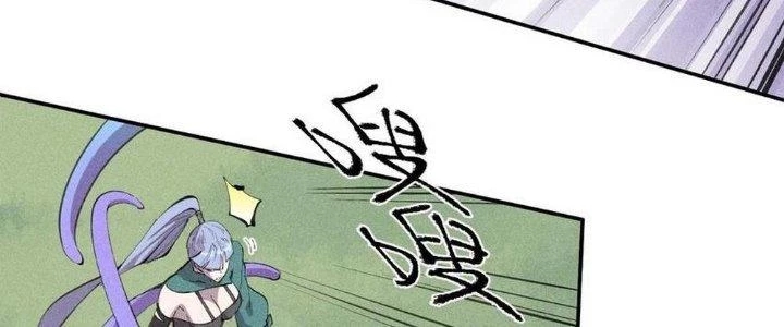 Thức Tỉnh Thành Sứa Nhưng Ta Vẫn Thật Siêu Thần Chapter 55 - 6