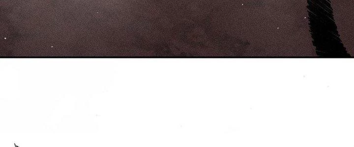 Thức Tỉnh Thành Sứa Nhưng Ta Vẫn Thật Siêu Thần Chapter 55 - 23